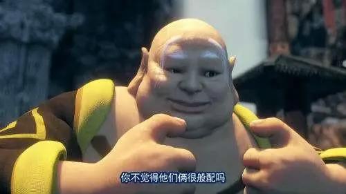 画江湖之不良人：第三季第七集暗示“灵主”可能很快回归