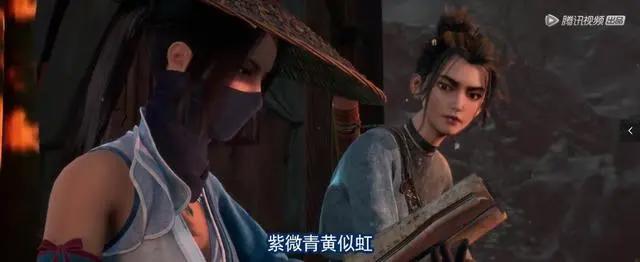 画江湖不良人5：阿姐不是尸祖，姬如雪前往兖州，李星云震撼归来