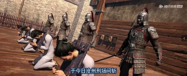 画江湖不良人5：阿姐不是尸祖，姬如雪前往兖州，李星云震撼归来