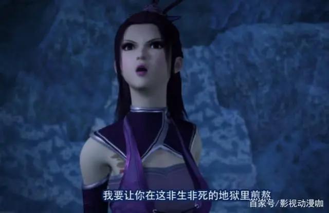 不良人3第5话：黑白无常原来不是亲兄妹，这一集被他俩承包了！