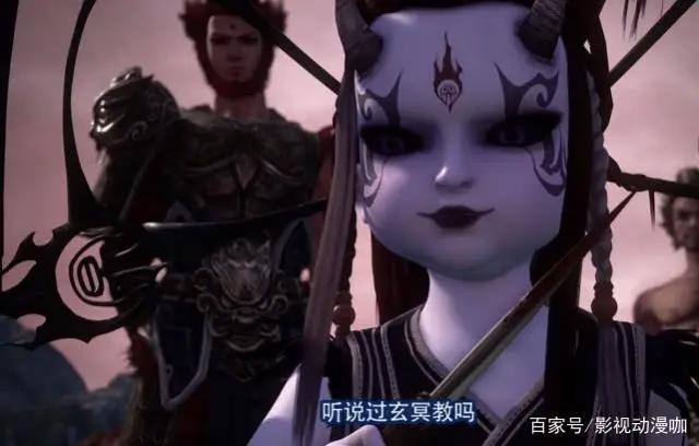 不良人3第5话：黑白无常原来不是亲兄妹，这一集被他俩承包了！