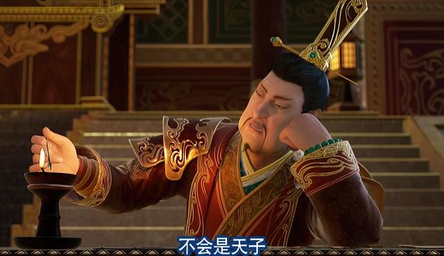 不良人第5季：新人物强势出场，亲了姬如雪，实力超过大天位