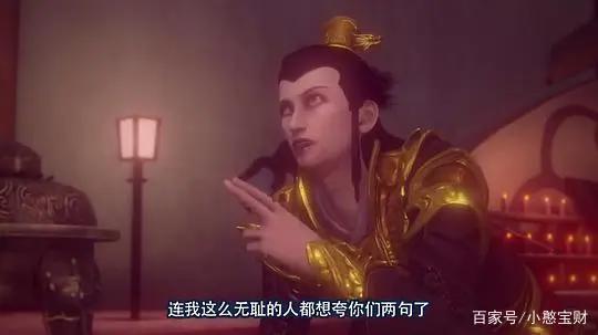 动漫——画江湖之不良人，风起云涌的五代十国剧情，谁将一统天下？