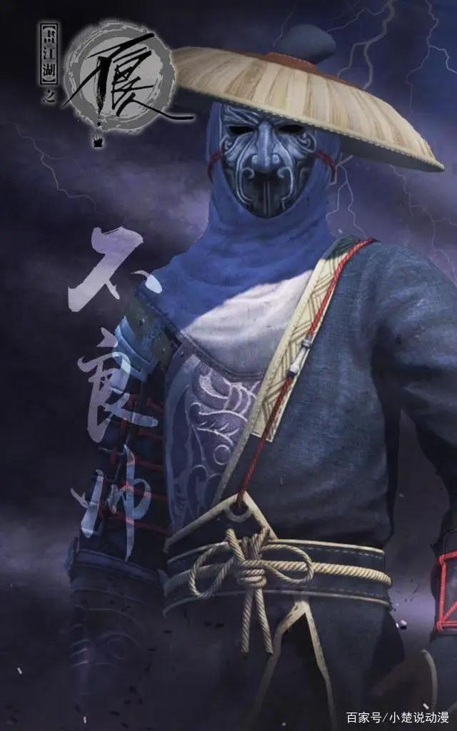 画江湖之不良人：不良帅根本不可能死，动漫中已经说明一切