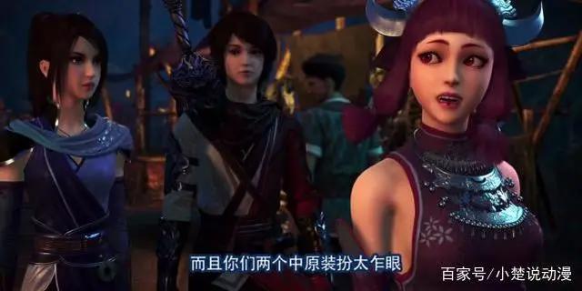 画江湖之不良人：不良帅根本不可能死，动漫中已经说明一切