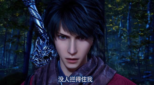 不良人第5季：焊魃强势回归，实力大天位天花板，李星云不落下风