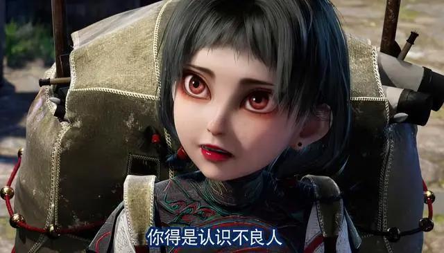 画江湖之不良人5首播分析，姬如雪帅炸，没有李星云成为遗憾