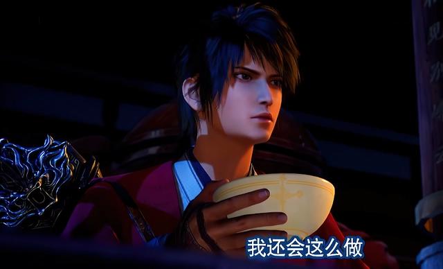 不良人第5季结局：李星云和姬如雪分开，取代袁天罡，成为不良帅