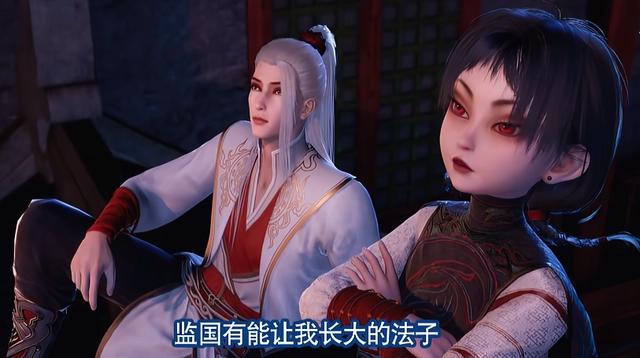 不良人第5季结局：李星云和姬如雪分开，取代袁天罡，成为不良帅