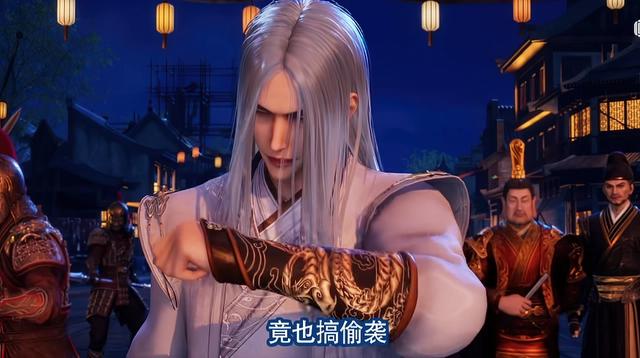 不良人第5季结局：李星云和姬如雪分开，取代袁天罡，成为不良帅