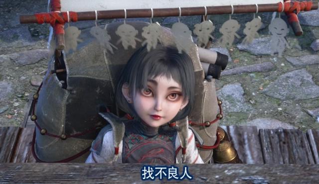 画江湖之不良人5：通文馆挟天子令诸侯，李存礼实力不输李嗣源！