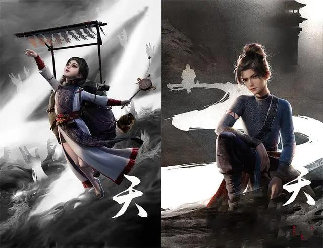 画江湖之不良人第五季完结，质量如何