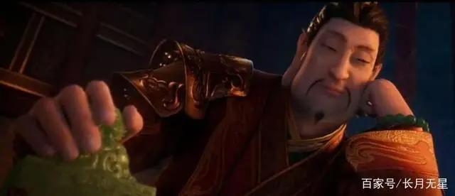 《画江湖之不良人》李星云终究活成了不良帅