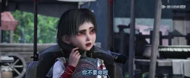 画江湖不良人5：可爱萝莉阿姐登场，疑似尸祖将臣