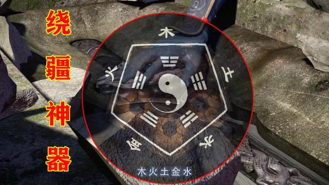 不良人第5集：李淳风vs袁天罡，不良帅被摆了一道，侯卿身受重伤