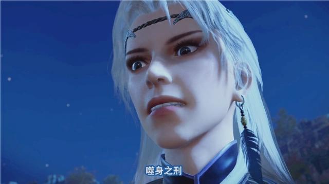 《不良人》竟然真有第五季，导演亲自暗示，尤川“叛变”只是开始