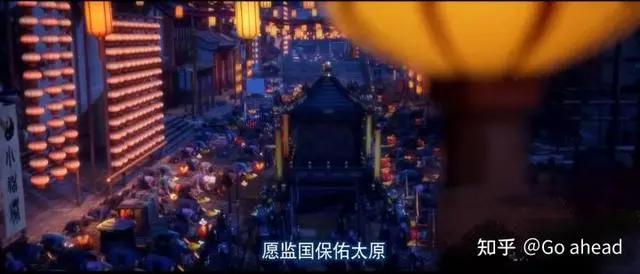 画江湖之不良人第五季结局解析及第六季剧情预测