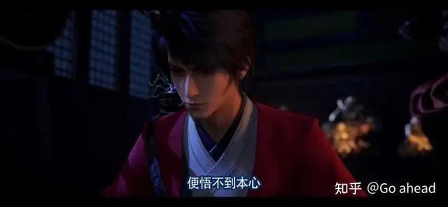 画江湖之不良人第五季结局解析及第六季剧情预测