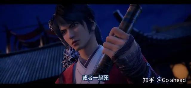 画江湖之不良人第五季结局解析及第六季剧情预测