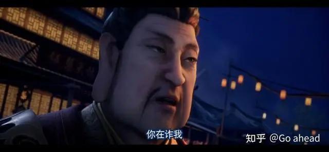 画江湖之不良人第五季结局解析及第六季剧情预测