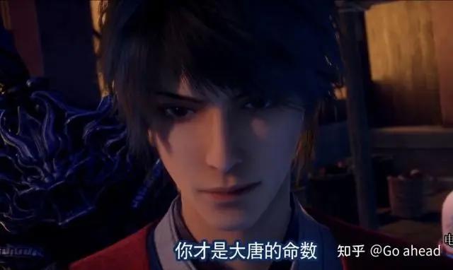 画江湖之不良人第五季结局解析及第六季剧情预测