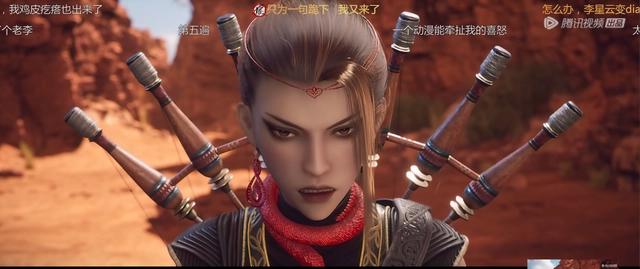 今日动漫：画江湖之不良人第5季