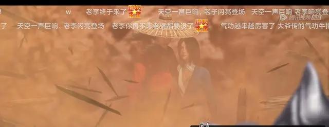 今日动漫：画江湖之不良人第5季