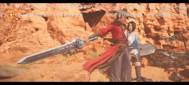 今日动漫：画江湖之不良人第5季