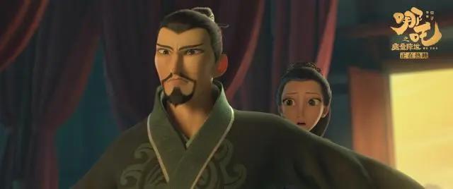 哪吒之魔童降世：这部火爆全网的国产动画真有那么好吗