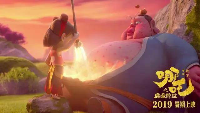 哪吒之魔童降世：这部火爆全网的国产动画真有那么好吗