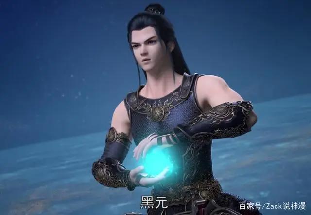 星辰变等级：凡人界8境界，散修12境界，仙界27境界，神界9境界