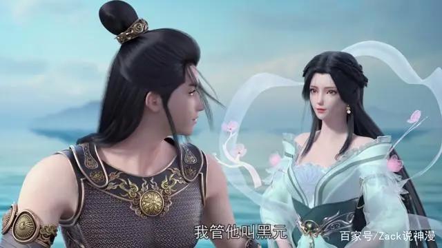 星辰变等级：凡人界8境界，散修12境界，仙界27境界，神界9境界