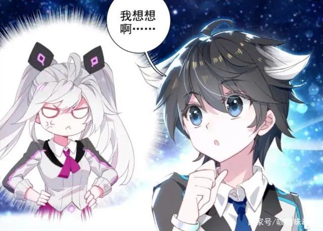 蓝轩宇什么都不缺就缺社会的一次教育，霍雨浩表示人比人气死人啊