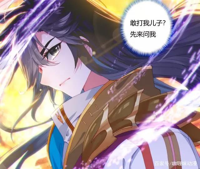 蓝轩宇什么都不缺就缺社会的一次教育，霍雨浩表示人比人气死人啊