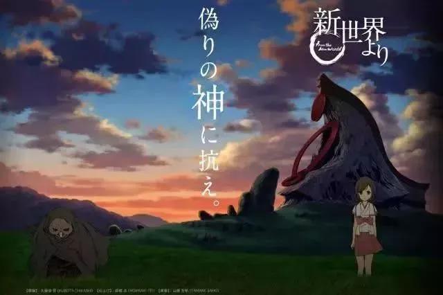 52部暗黑系老番，你看过多少?