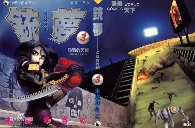 52部暗黑系老番，你看过多少?