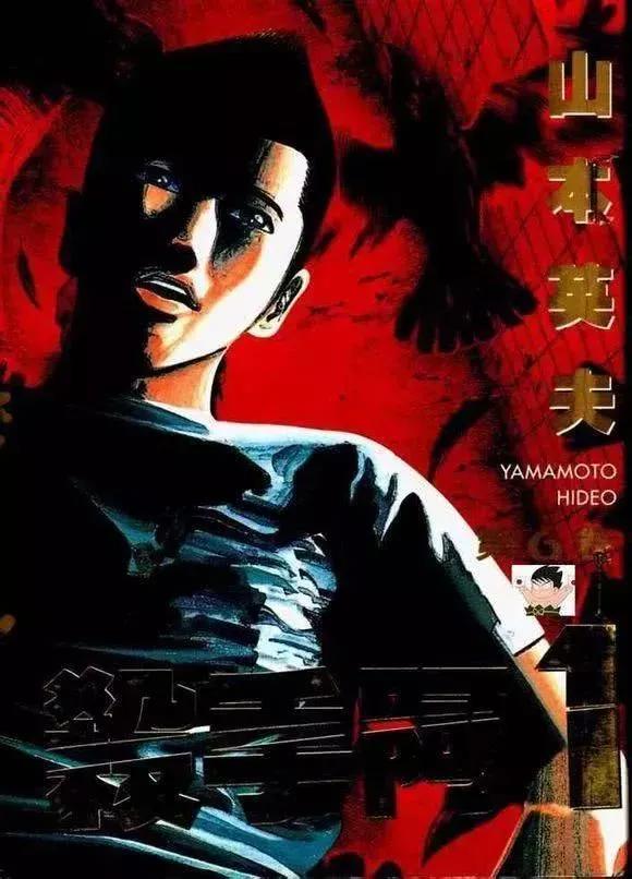 52部暗黑系老番，你看过多少?