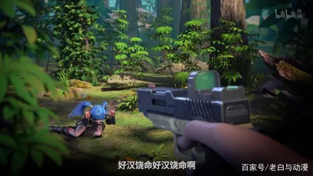 穿越到异世界还带枪，遇到修炼者一枪崩了，这番真硬核！