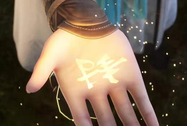 又一国漫官宣定档，并且一定档就是年番待遇，但很多网友却不买账