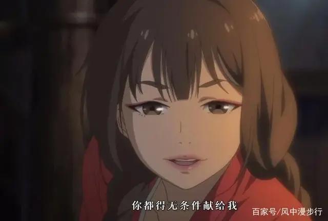 国漫妖怪动画出世，观众大哭：“千万别把妖怪老婆画崩”！