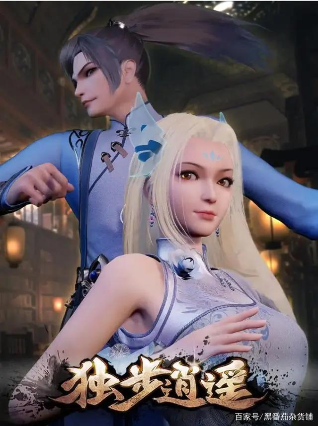 当下热播动漫，有你心仪的唯一吗