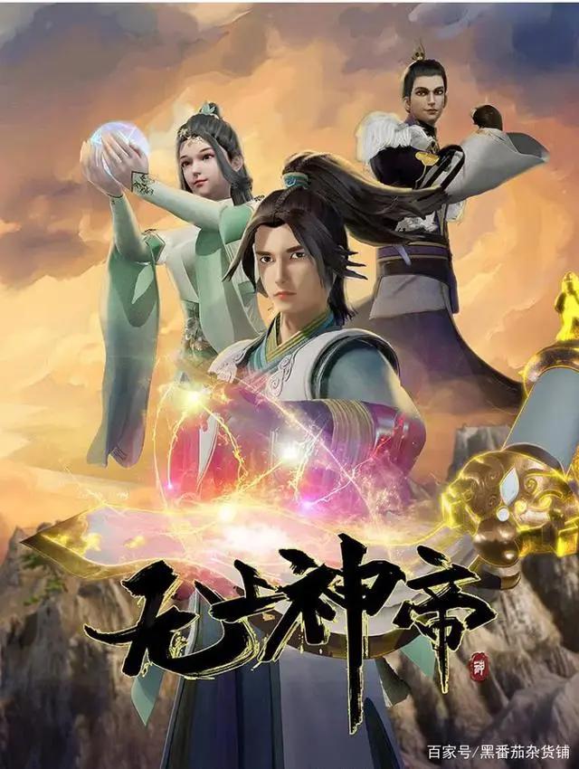 当下热播动漫，有你心仪的唯一吗