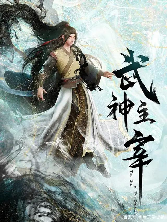 当下热播动漫，有你心仪的唯一吗