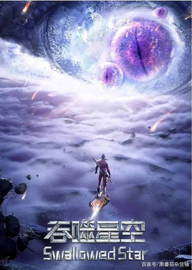 当下热播动漫，有你心仪的唯一吗