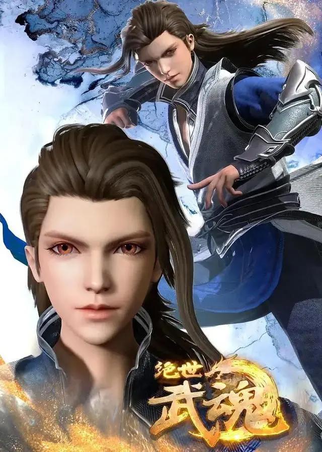 国漫月排行：一念永恒竟然排在龙蛇演义和逆天至尊之后！