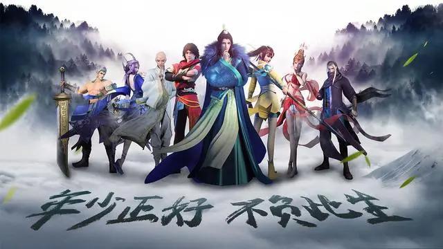 42部3D国漫作品，绝大多数是玄幻小说改编