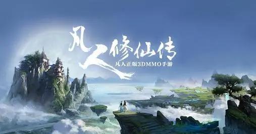 42部3D国漫作品，绝大多数是玄幻小说改编