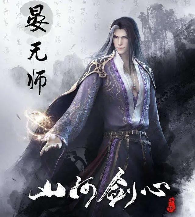 42部3D国漫作品，绝大多数是玄幻小说改编