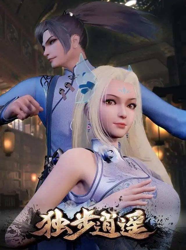 42部3D国漫作品，绝大多数是玄幻小说改编