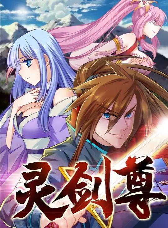 42部3D国漫作品，绝大多数是玄幻小说改编